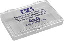 タミヤ GP.163 ミニ4 パーツケース 15163