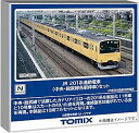 TOMIX トミックス 201系通勤電車(中央・総武線各駅停車)セット(10 98882