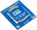 タミヤ メッシュパイプ 外形φ2.0mm 12662