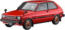 ハセガワ 1/24 トヨタ スターレット KP61 S(3ドア)中期型(1980) 21163 HC63