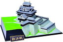 童友社 JJ11 松江城 00530