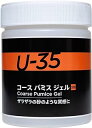 ターナー色彩 コースパミスジェル(500ml) UA500936