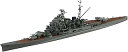 青島文化教材社 WL339 1/700 日本海軍 重巡洋艦 摩耶 06963