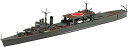 青島文化教材社 WL549 1/700日本海軍特殊潜航艇母艦 千代田 06965