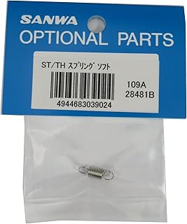 三和電子機器 ST/THスプリング ソフト 109A28481B