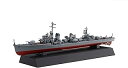 フジミ模型 艦NEXT5 1/700 駆逐艦 雪風/磯風 2隻セット 460529