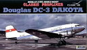 童友社 1/100 DC-3 スイスエアー 400609