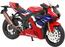 F 1/12hϊi2020HondaCBR1000RR-R() 50228