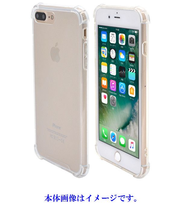 スマホケース カバー アイフォン iPhone7Plus用 透明 クリア ソフト 衝撃吸収 高品質TPU シリコン 超薄 柔軟型 最軽量 ストラップホール ユニセックス