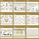 メタルタトゥーステッカー Aタイプ 20種類ボディータトゥーシール肌に煌めく金銀の輝き