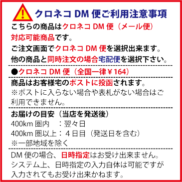 【3月28日発売】【DM便可】スクイーズ SQUEEZE うずまきキャンディ3 香り付 第三弾