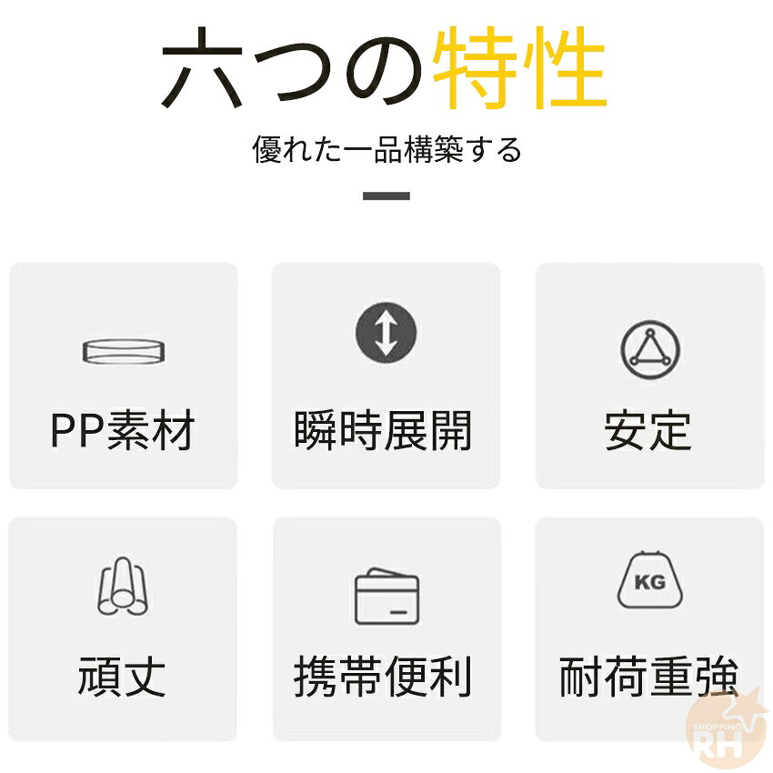 折りたたみ椅子 伸縮 コンパクト ポータブル 椅子 折りたたみ 持ち運び イス 携帯椅子 アウトドア 折りたたみチェア チェア 折りたたみ 折り畳み 折りたたみスツール スツール ハイチェア 折りたたみイス ミニ 肩掛け 紐付き 高さ調節 車 軽量 shoppingrh-10000343 ショッピングRH楽天市場店 サンプル画像3