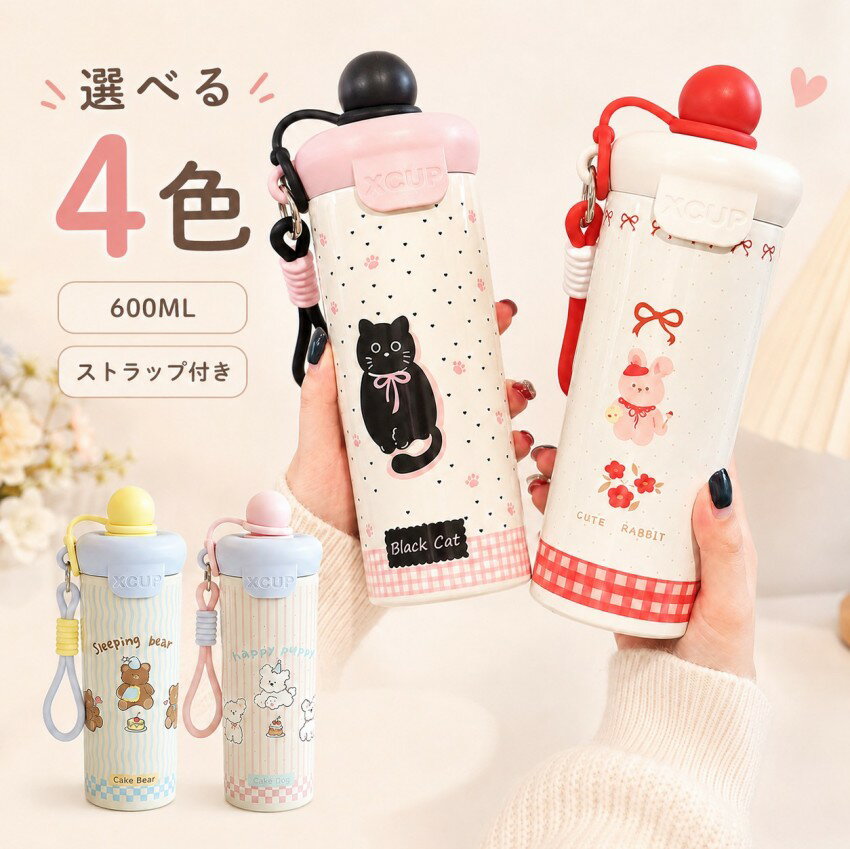 商品画像1