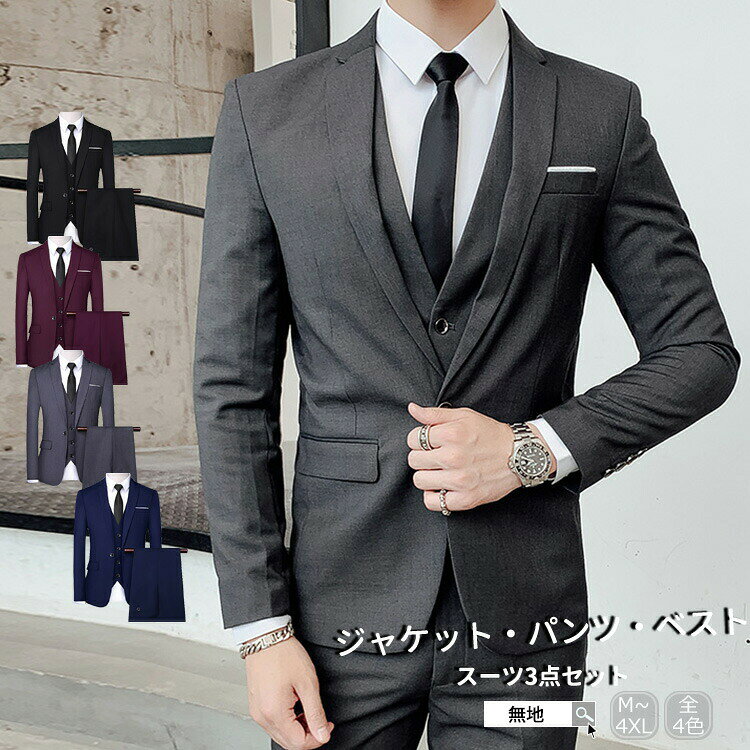 商品画像1
