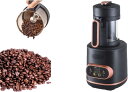 コーヒー焙煎機 コーヒーロースター【2024 焙煎コーヒー豆、 焙煎機 110 Vコーヒー焙煎機全自動小型熱風コーヒー焙煎機家庭用コーヒー豆機電熱焙煎機 】22...