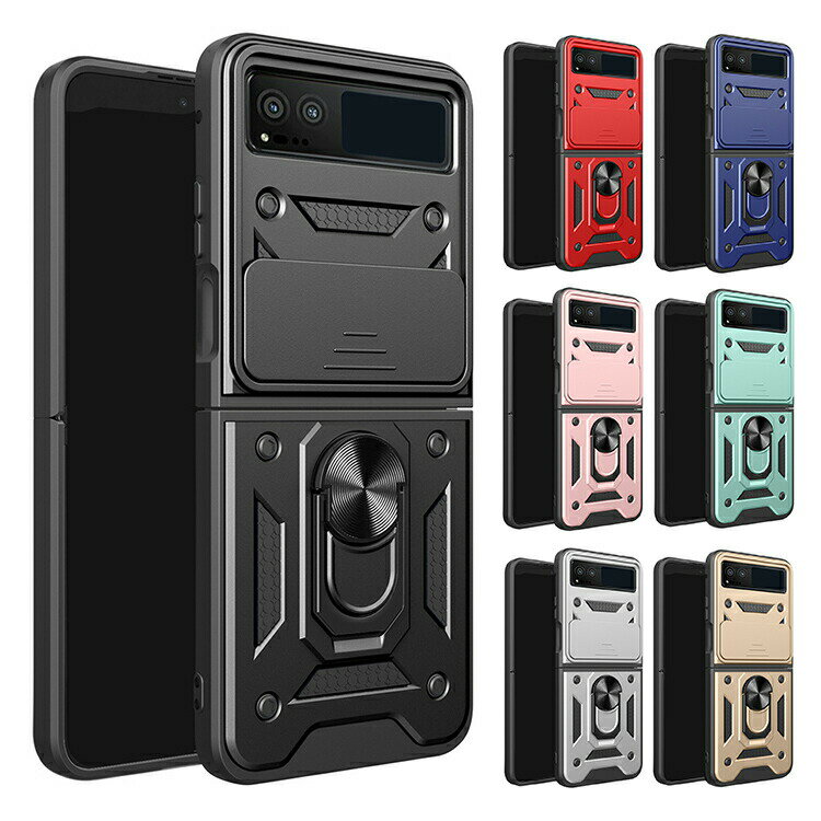 MOTOROLA Razr 40 Ѿ׷  ݸ ηդ Razr 40s С 饤ɼ󥺥Сդ ݸ ηդ ޥͥåȼֺܥۥб 2Ź¤