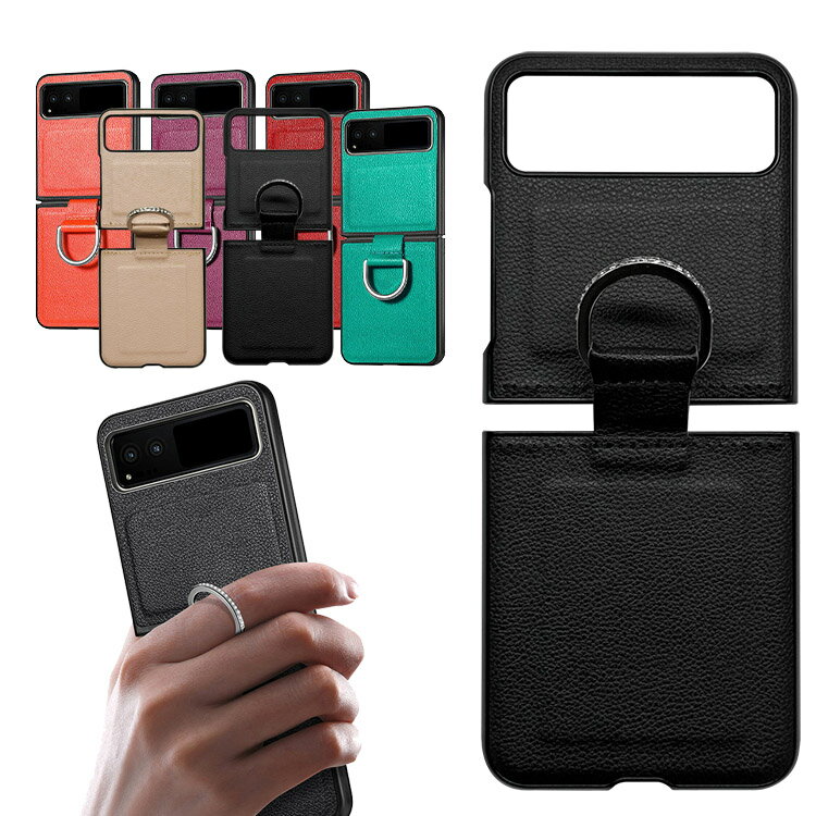 Moto Razr 40/50/60 ץ С PU쥶 ϡɥС դ ץ ȥåץۡդȥ 졼40/50/60 Motorola ȥ 졼40 ȥåץۡդ   ɻ PU쥶+ץ饹å 