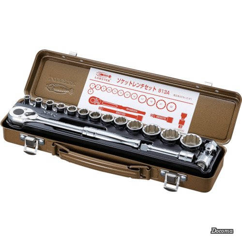 ソケットレンチセット 913A