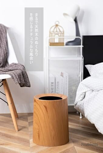 Shop Presidente 楽天市場店の【送料無料】ゴミ箱 木目 袋が見えない 2重構造 インテリア 蓋なし 丸型 小型 おしゃれ 生活感隠し PP製 軽量 持ち手付き ナチュラル 木目調 ごみ箱 ゴミばこ デスク リビング 寝室｜アングル2