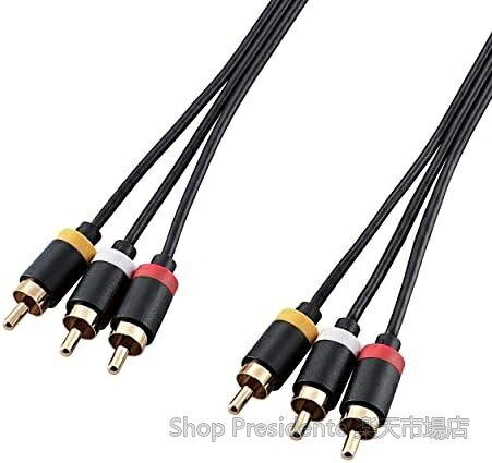 【送料無料】AVケーブル RCA3ピン 映像音声ケーブル テレビ DVDデッキ ビデオデッキ接続 金メッキ端子 ノイズ対策 コンパクト設計 極細ケーブル 高純度OFC