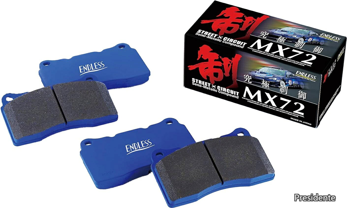 【送料無料】(ENDLESS) ブレーキパッド【 MX72K 】 ホンダ S2000 AP1 AP2 S660 JW5...