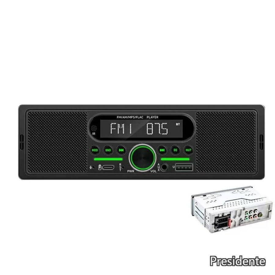 【送料無料】dsp カーオーディオ スピーカー内蔵 1DINデッキ FM AM Bluetooth搭載 ハンズフリー通話 AUX USB再生 Type-C充電 12V/24V対応