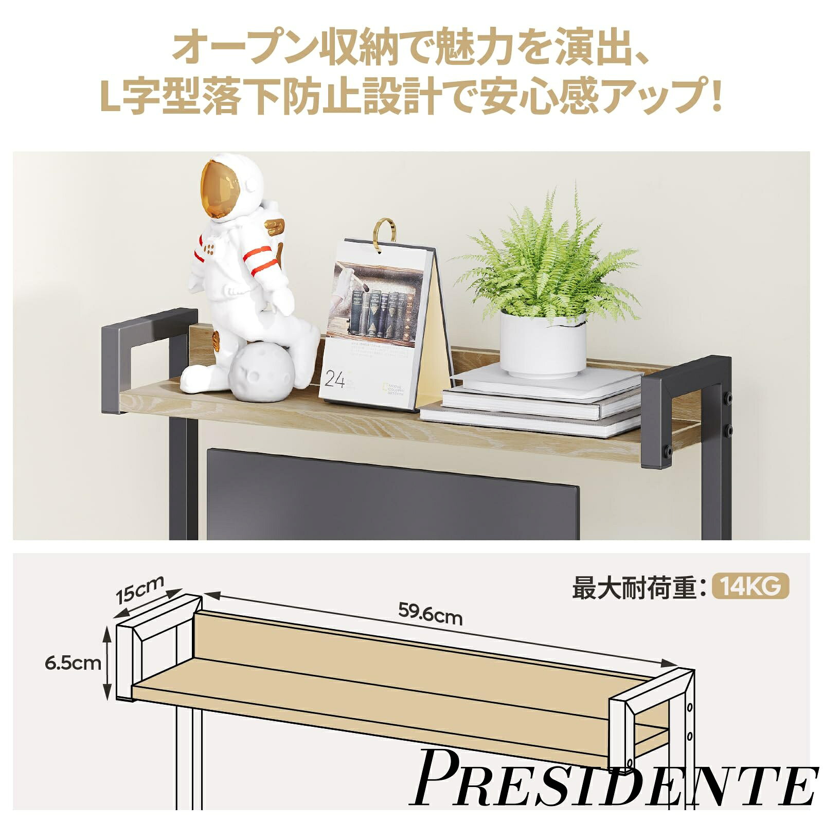 【まとめ買いで最大500円OFFクーポン!】【送料無料】パソコンデスク コンパクト 幅64cm×奥行40cm 机 pcデスク 引き出し付き アジャスター&キャスター対応 移動簡単 ミニ つくえ 小さい 省スペース おしゃれ 組立簡単 ナチュラル [2]