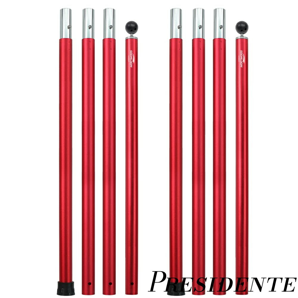 [Up to 500 yen OFF coupon for bulk purchases!][Free shipping] A6061 Aluminum Tent/Tarp Setup Tool, 28mm outer diameter, 3-section/4-section connection, 1/2 pieces included, split type, push-button type, easy adjustment, camping gear