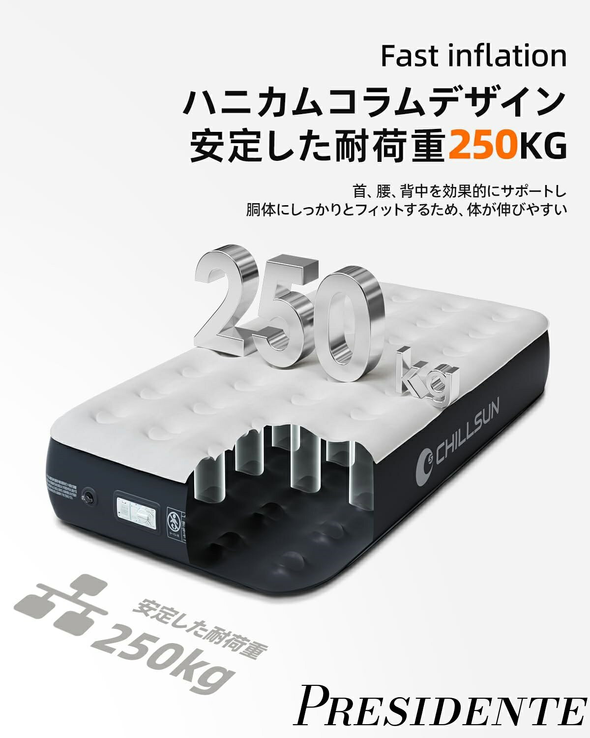 Shop Presidente 楽天市場店の【まとめ買いで最大500円OFFクーポン!】【送料無料】エアーベッド シングルサイズ 電動ポンプ内蔵 キャンプ マット 高耐久 来客用 フロック表面加工 長さ190×幅99×厚さ33cm 耐荷重250kg 空気ベッド 快適な寝心地 折り畳み 収納袋付き キャンプ 予備ベッド 家庭用｜アングル3
