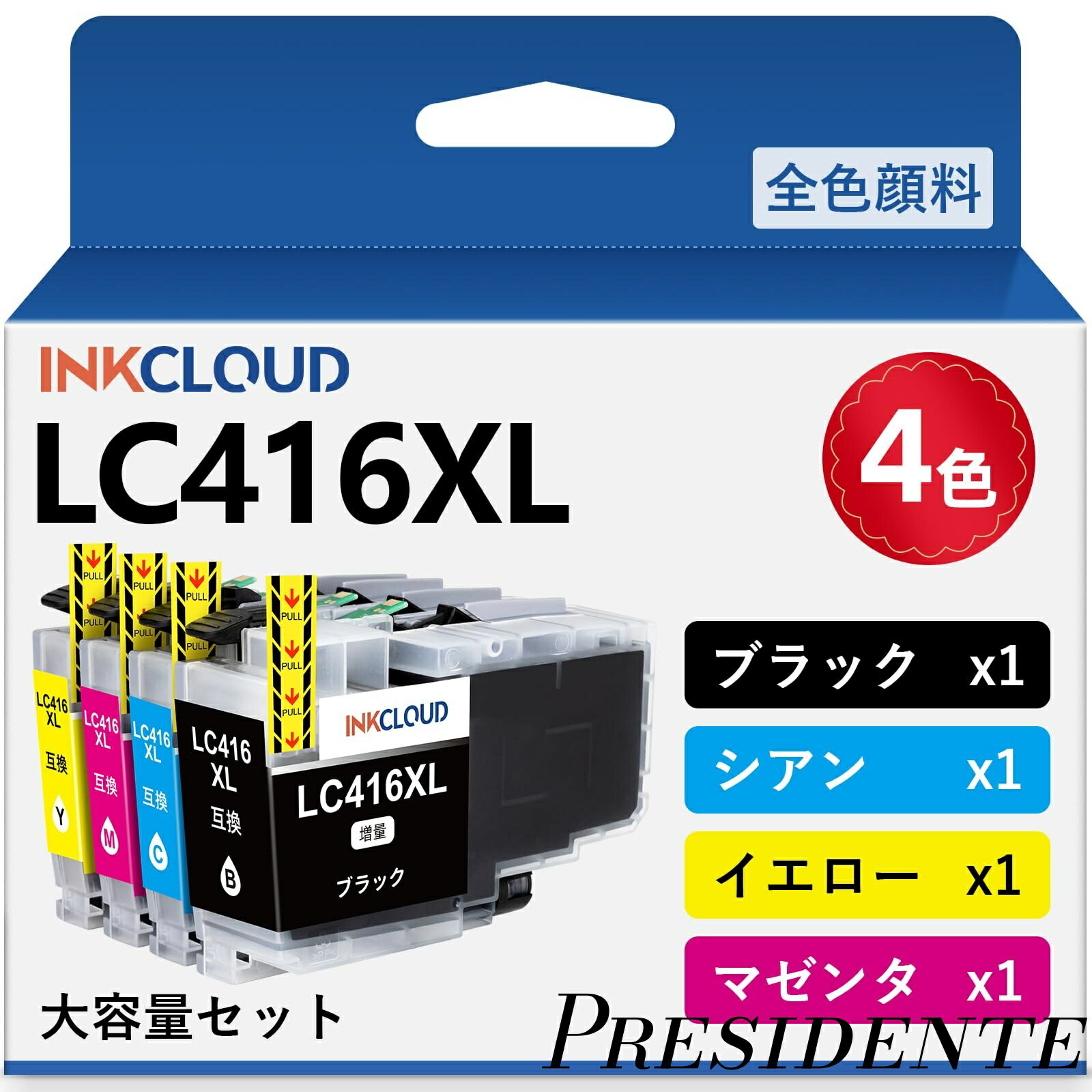 Rakuten - 【まとめ買いで最大500円OFFクーポン!】【送料無料】LC416 ブラザー 用 LC416XL インク LC416XLBK インクカートリッジ LC416XL-4PK 大容量タイプ 全色顔料 4色セット Brother プリンターインク 対応 DCP-J4143N DCP-J4140N MFC-j4940DN 互換インク 番号区別は不要