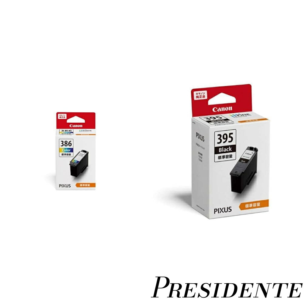 【まとめ買いで最大500円OFFクーポン!】【送料無料】Canon 純正 インクカートリッジ BC-386 3色カラー ..