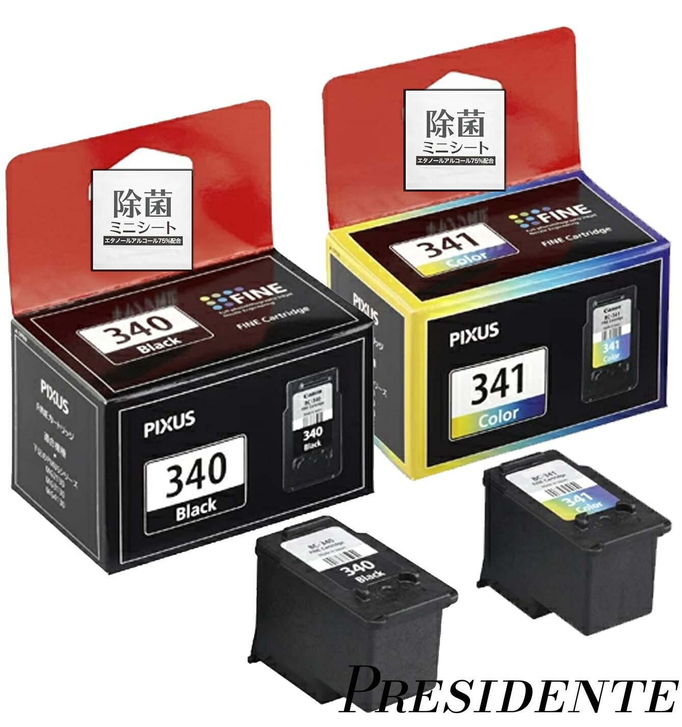 Rakuten - 【まとめ買いで最大500円OFFクーポン!】【送料無料】FINEカートリッジ BC-340(ブラック) + BC-341(3色カラー)セット 汚れ落としウェットティッシュ付