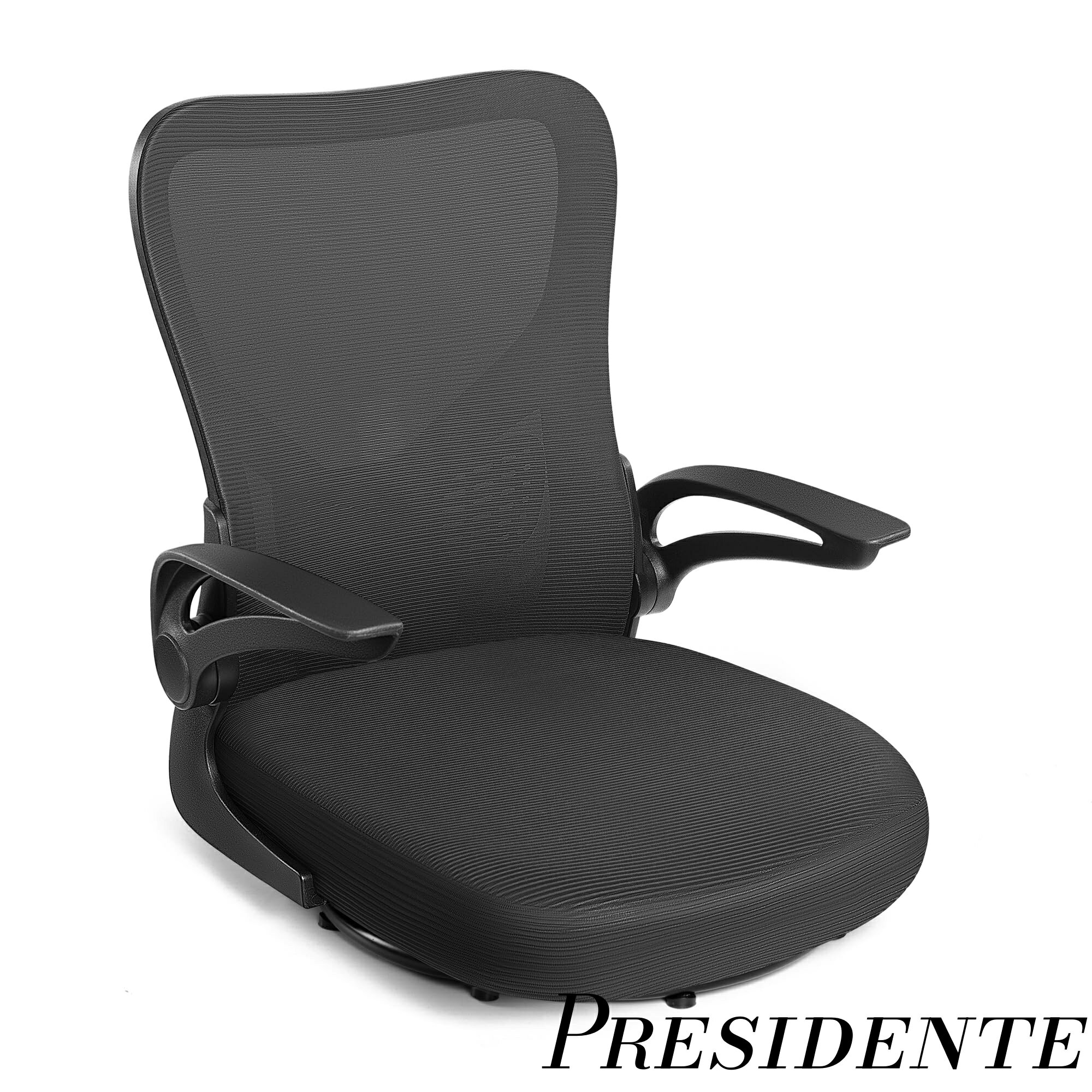 楽天市場】回転座椅子（ホビー）の通販