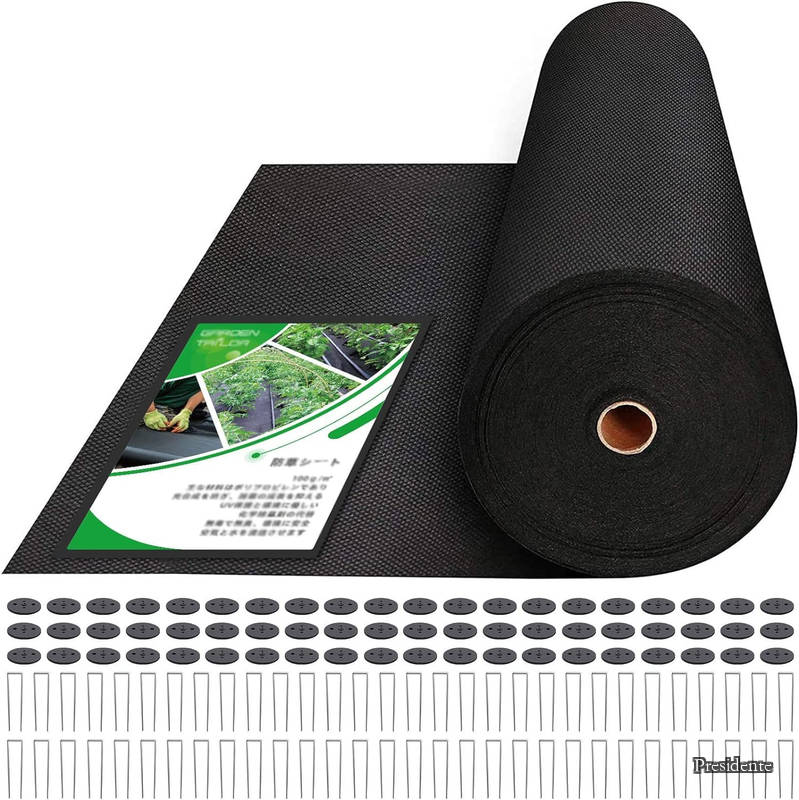 【送料無料】厚手 2x50m 耐用年数5 雑草対策防止 高透水 高耐久 高密度 不織布 UV耐候剤配合 固定ピン100本と黒丸100枚付き 工事用 園芸用 家庭菜園 人工芝下 駐車場 ロールタイプ 黒