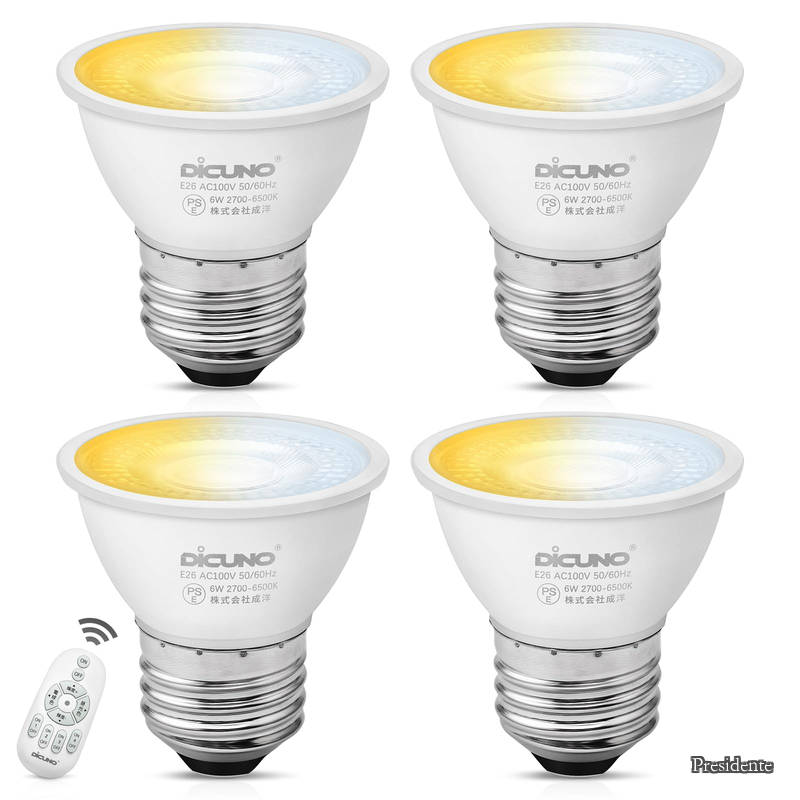 【送料無料】LED電球 E26口金 50W形相当 6W 550lm LEDスポットライト 調光 調色 リモコン付き 電球色 昼白色 昼光色 常夜灯 2700K-6500K 広角 省エネ 高輝度 4個入（電池別売）
