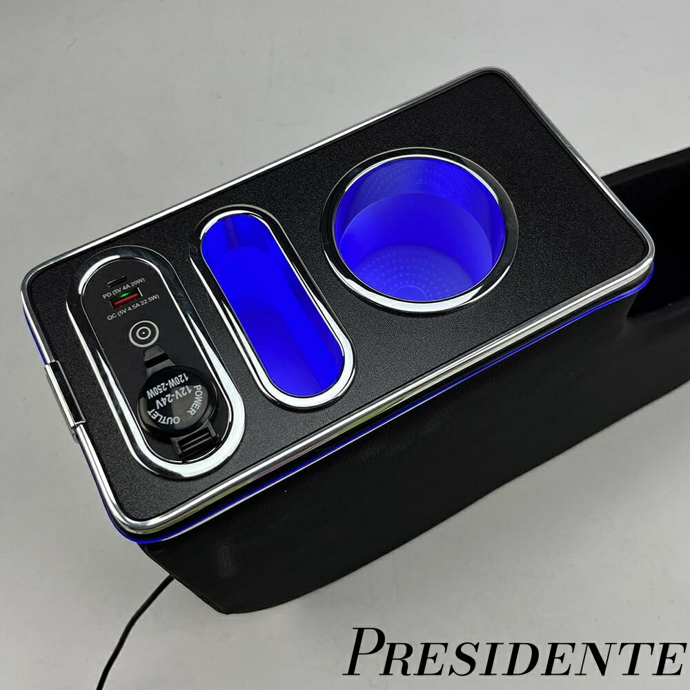 適合車種：スペーシア スペーシアカスタム MK94S MK54S ハイブリッド SPACIA CUSTOM/SPACIA MK54S MK94S HYBRID 3代目 2023.11~に適用する。【専用設計】運転席と助手席の間に置くだけなの...