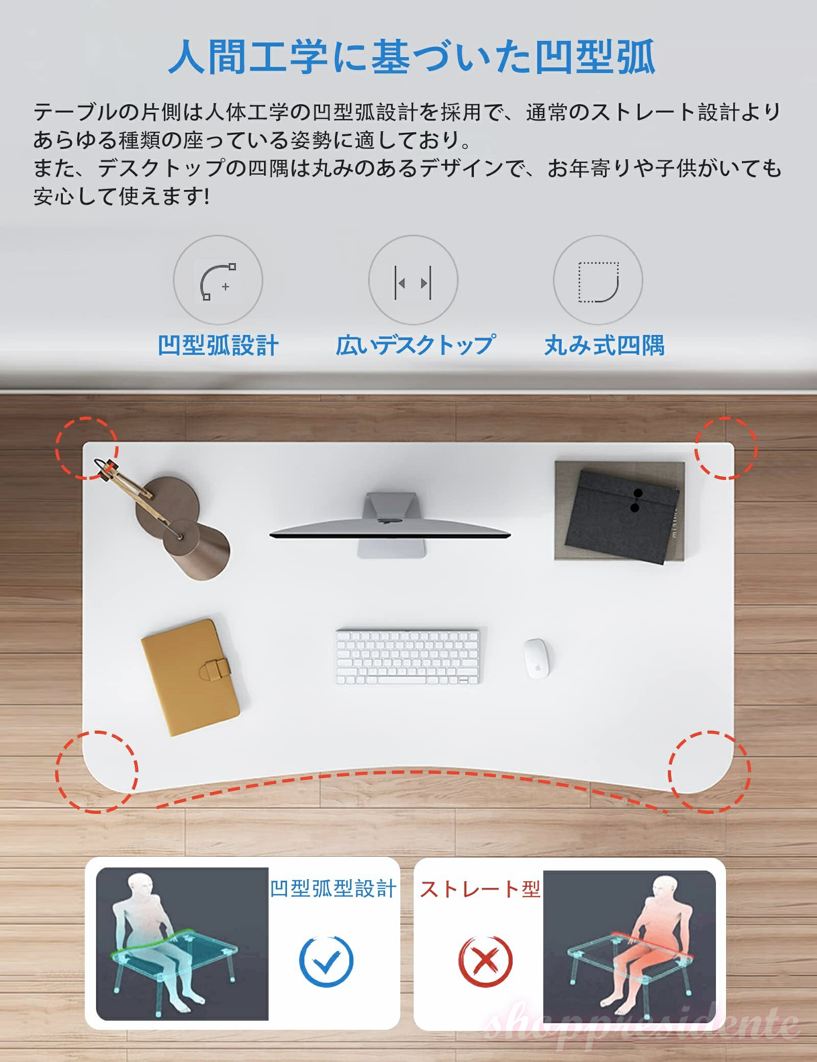 【送料無料】デスク パソコンデスク 勉強机 北欧 木製 机 幅100cm×奥行50cm PCデスク 在宅勤務 リモートワーク用 おしゃれテーブル シンプル 化粧台 作業机 仕事用 組立簡単 (白い 幅100cm) shoppresidente-10007285 Shop Presidente 楽天市場店 サンプル画像2