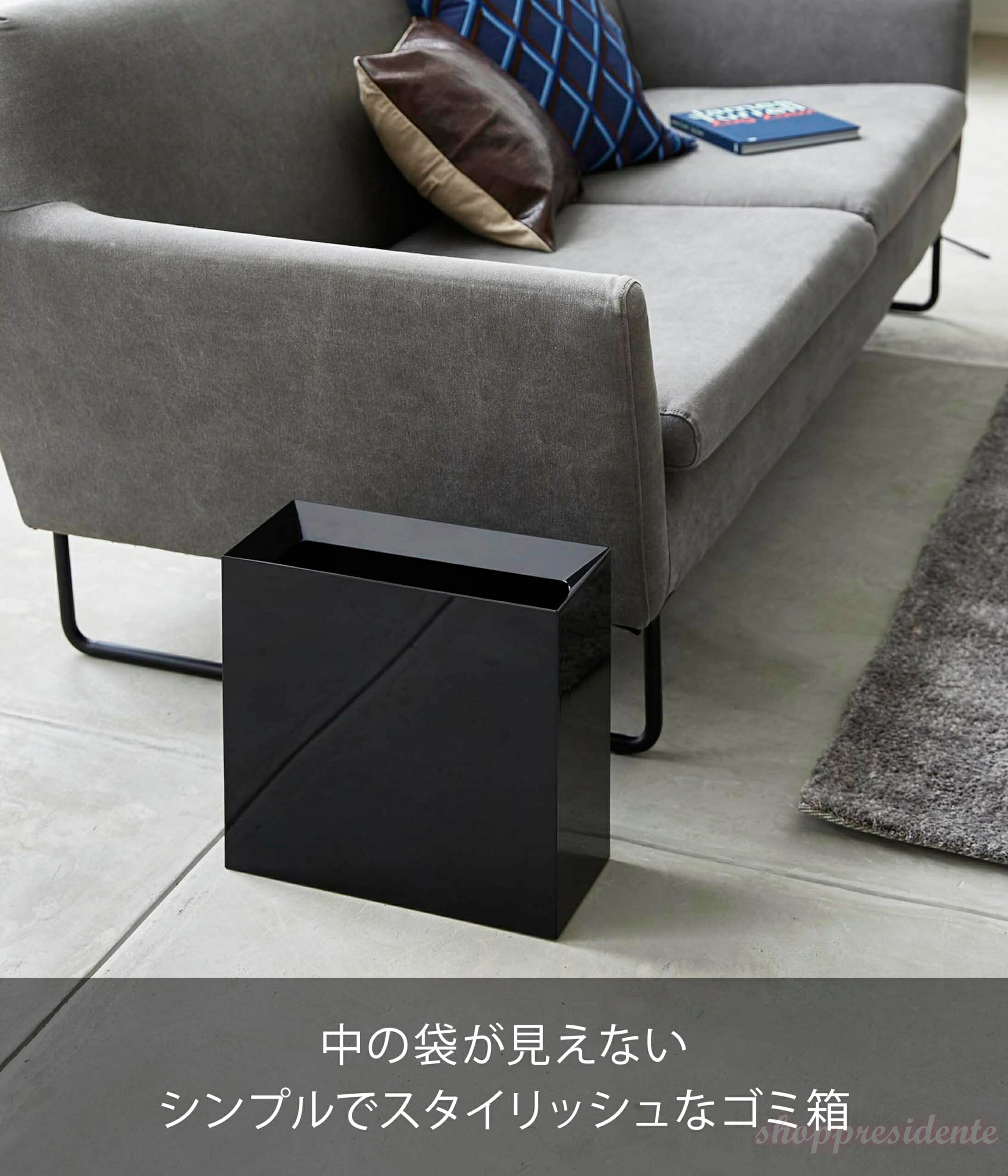 【まとめ買いで最大500円OFFクーポン!】【送料無料】トラッシュカン ワイド ブラック 約W36×D16×H33cm タワー tower ゴミ箱 角型 4495 [3]