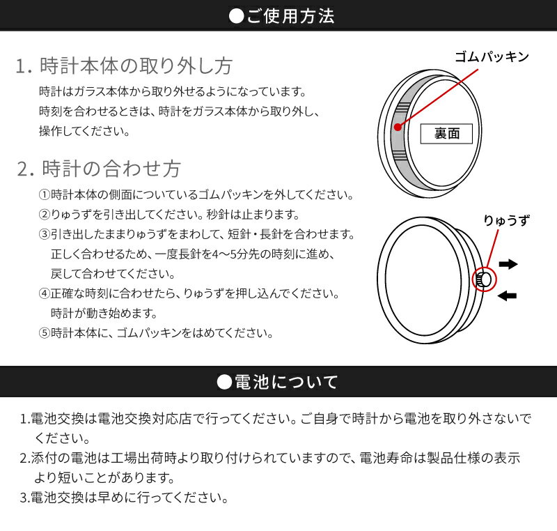 名前入り 彫刻 置時計 フラワー 手作り 花時計 可愛い ローズ ピュアローズ フラワークロック Wedding 人気ブランドの ウエディング 女性 実用的 日付指定 名入れ ドリームクロックプレミアム 置き時計 プリザーブドフラワー メッセージカード お礼 ハンドメイド ドイツ