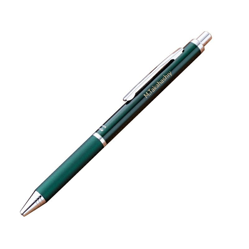 楽天市場】父の日（カラーグリーン）（ボールペン｜筆記具）：文房具