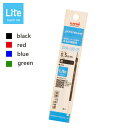ジェットストリーム替え芯 Lite touch ink 0.5mm 黒 赤 緑 青 SXRL8005 替え芯 インク リフィル ザワウ 父の日ギフト