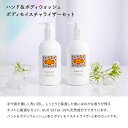 クラウスポルト CLAUS PORTO DUO SET BODY CARE ボディケア 画像3