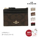 コーチ COACH F88208 カードコインケース パスケース SIGNATURE MINI SKINNY ID CASE 名刺入れ 小銭入れ ミニ財布 即日 即日発送