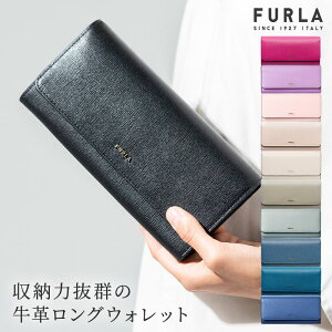 30ݾڡ ե FURLA BABYLON Хӥ Ĺ PCY2UNO  Xl FURLA PU02 B30000 ǥ   å ץ쥼 ե ¨ȯ 