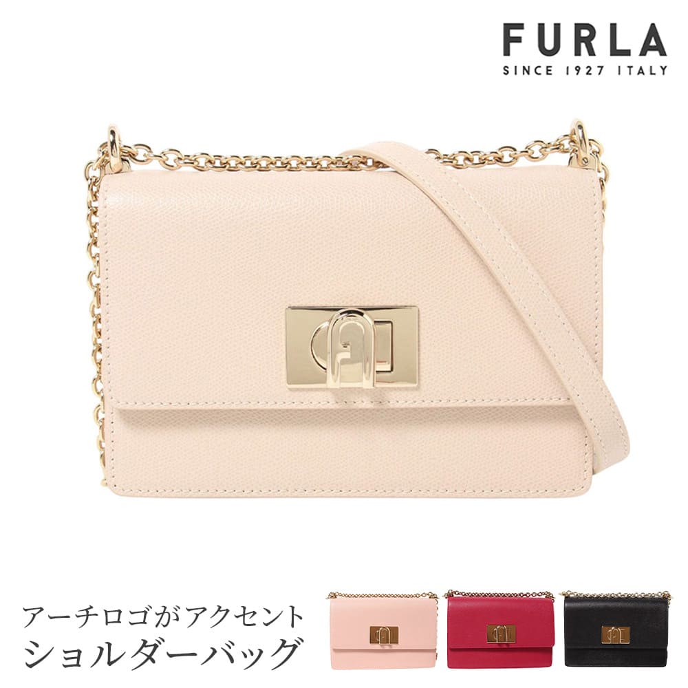 【30日返品保証】 フルラ FURLA 1927 MINI CROSSBODY 20 ショルダーバッグ バッグ 肩掛け 斜めかけ クロスボディ ミニ スモール BAFKACO レザー 革 チェーン ブランド レディース