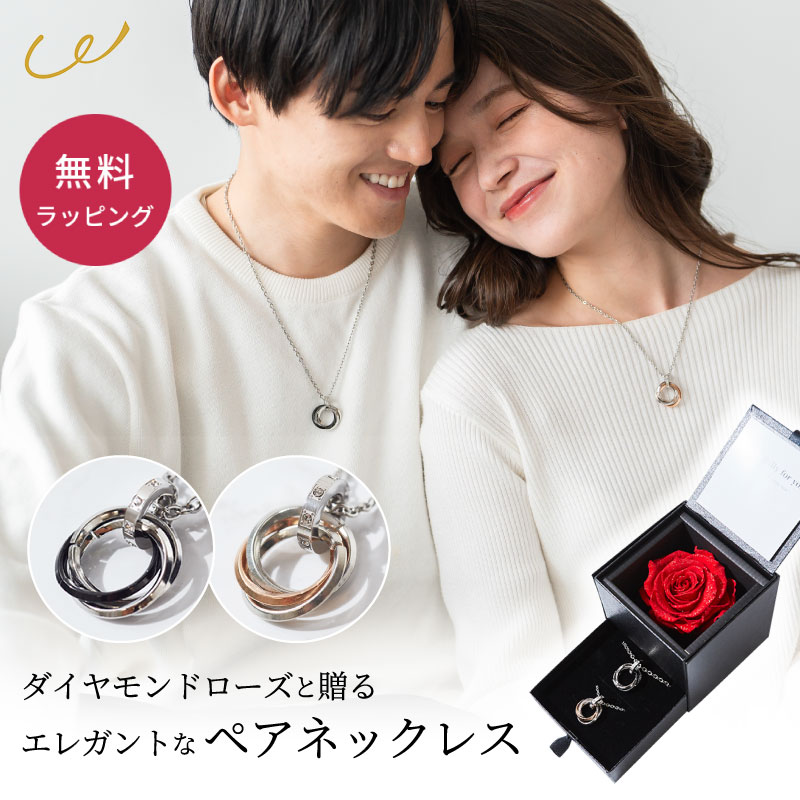 ڥͥå쥹 3Ϣ ͥå쥹 ƥ쥹 ꡼ ڥ åץ  ɥ ܥåդ ĤäѤʤ ͸ ץ...