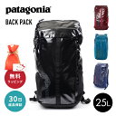 パタゴニア PATAGONIA patagonia 49297 バックパック リュックサック バッグ タウン スポーツ 登山 旅行 メンズ レディース ユニセックス ブラック BLACK HOLE B