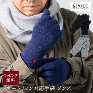 ե    ݥե ޥб ޡȥեб  ˥å 뺮 ꥵ ƥʥ֥ POLO RALPH LAUREN Recycled Touch Glove PC0712