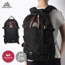 【30日返品保証】 グレゴリー Gregory 131365 ALL DAY V2.1 バックパック 24L ブラック Black 1041リュックサック デイパック CLASSIC クラシック オールデイ メンズ レディース ユニセックス A4サイズ収納