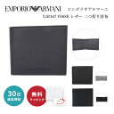 【30日返品保証】 エンポリオ アルマーニ EMPORIO ARMANI Y4R167 二つ折り財布 ...